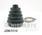 NIPPARTS J2861019 (фото 1)