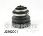 NIPPARTS J2862001 (фото 1)