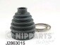 NIPPARTS J2863015 (фото 1)