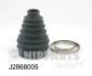 NIPPARTS J2868005 (фото 1)