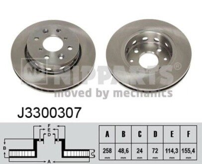 Гальмівний диск NIPPARTS J3300307