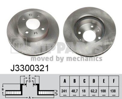 NIPPARTS J3300321 (фото 1)