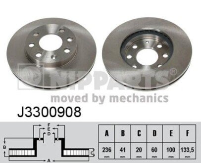 NIPPARTS J3300908