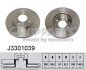 NIPPARTS J3301039 (фото 1)