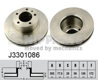 NIPPARTS J3301086 (фото 1)