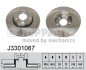 NIPPARTS J3301087 (фото 1)