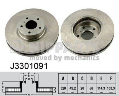 NIPPARTS J3301091 (фото 1)