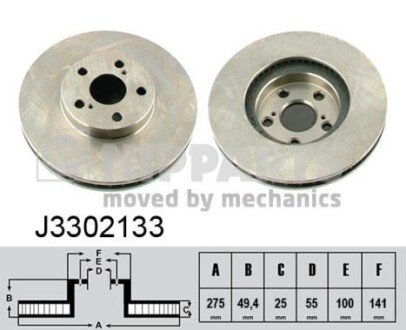 NIPPARTS J3302133 (фото 1)