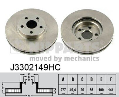 NIPPARTS J3302149HC