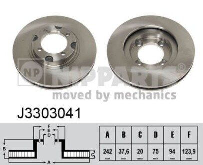 NIPPARTS J3303041 (фото 1)