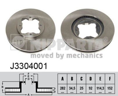 NIPPARTS J3304001