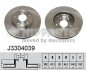 NIPPARTS J3304039 (фото 1)