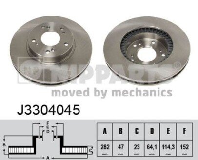 NIPPARTS J3304045 (фото 1)