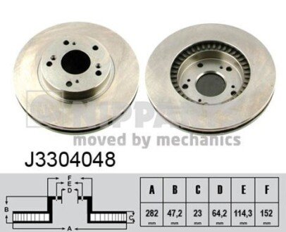 NIPPARTS J3304048