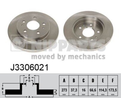 NIPPARTS J3306021 (фото 1)