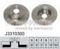 NIPPARTS J3310300 (фото 1)