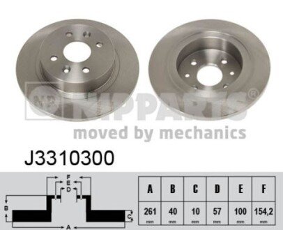 NIPPARTS J3310300