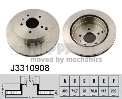 NIPPARTS J3310908