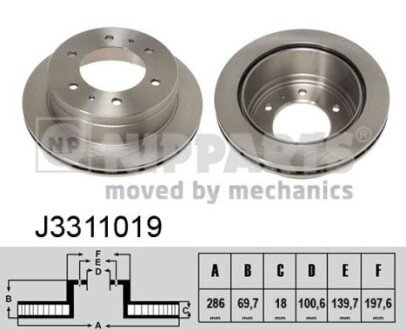 NIPPARTS J3311019