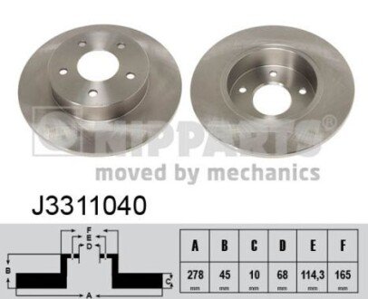 NIPPARTS J3311040