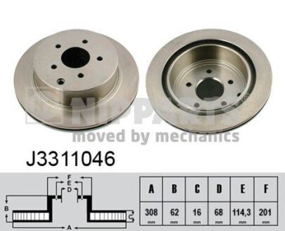 NIPPARTS J3311046