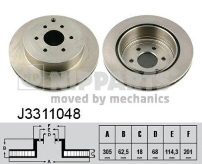 NIPPARTS J3311048 (фото 1)