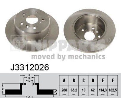 NIPPARTS J3312026