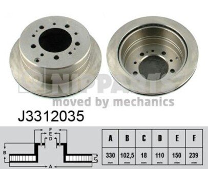 NIPPARTS J3312035 (фото 1)