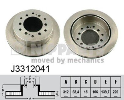 NIPPARTS J3312041 (фото 1)