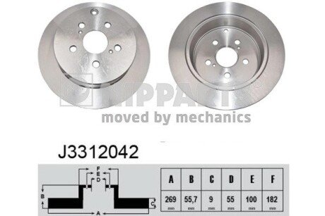 NIPPARTS J3312042