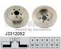 NIPPARTS J3312052 (фото 1)