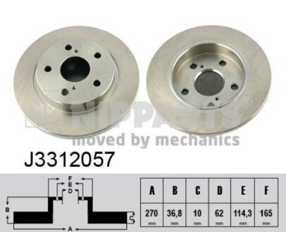 Гальмівний диск NIPPARTS J3312057