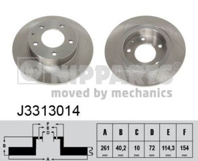 NIPPARTS J3313014 (фото 1)