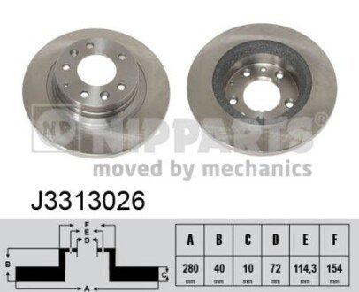 NIPPARTS J3313026