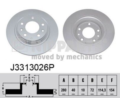 NIPPARTS J3313026P