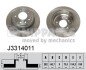 NIPPARTS J3314011 (фото 1)