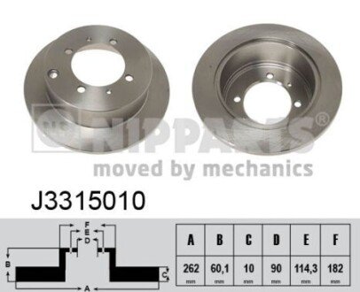 NIPPARTS J3315010