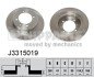 NIPPARTS J3315019 (фото 1)