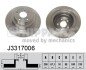 NIPPARTS J3317006 (фото 1)