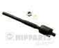 NIPPARTS J4842054 (фото 1)