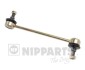 NIPPARTS J4890309 (фото 1)