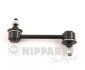 NIPPARTS J4890516 (фото 1)