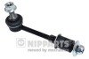 NIPPARTS J4890519 (фото 1)