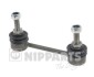 NIPPARTS J4891002 (фото 1)