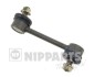 NIPPARTS J4892001 (фото 1)