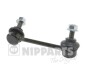 NIPPARTS J4894004 (фото 1)