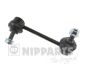 NIPPARTS J4894005 (фото 1)