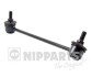 NIPPARTS J4960313 (фото 1)