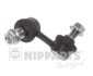 NIPPARTS J4960517 (фото 1)