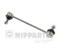 NIPPARTS J4960518 (фото 1)